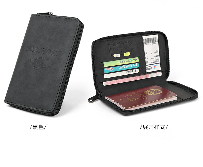 RFID passport holder with zipper for travel