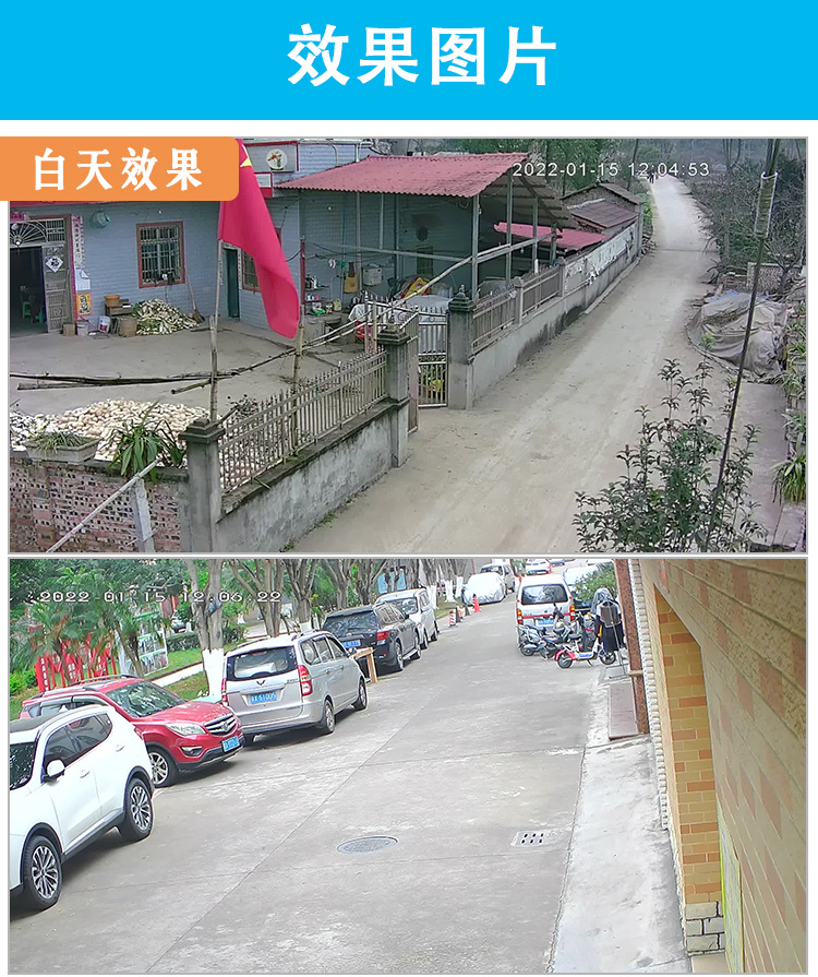 4K POE Network Camera 1080P 48V Home and Bank Security
