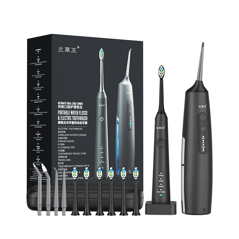 Electric oral irrigator portable set
