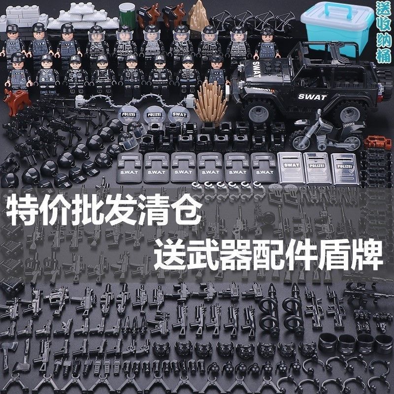Building blocks with military and SWAT police minifigures