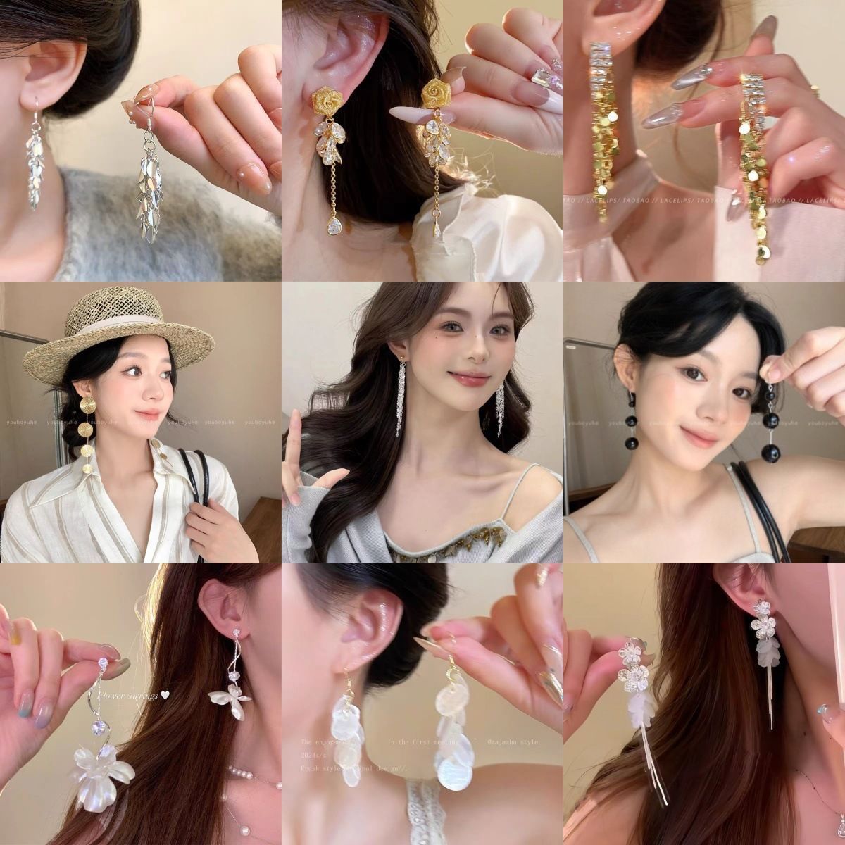 Long Tassel Earrings Autumn Winter Collection