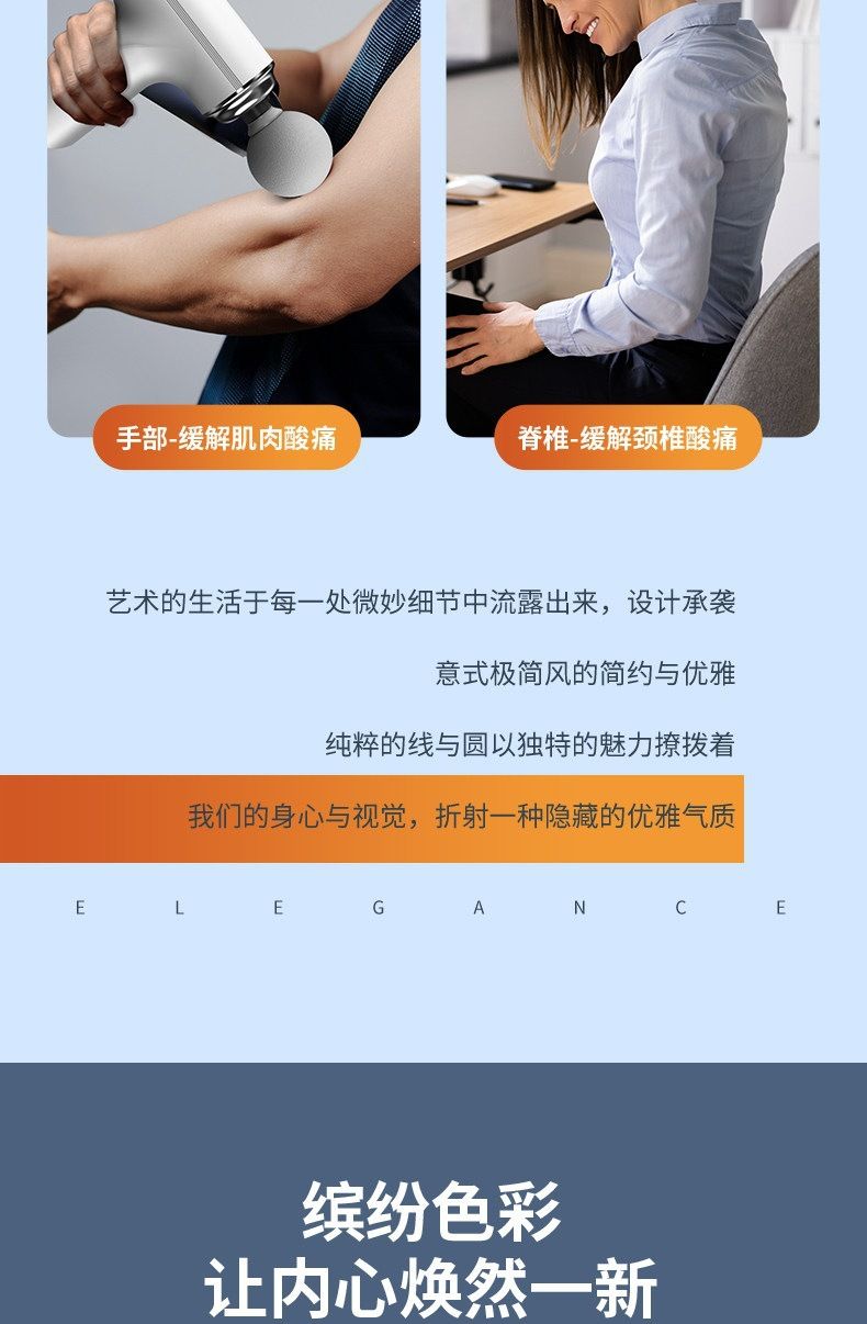 Fascia gun replaceable heads, silent mini massager