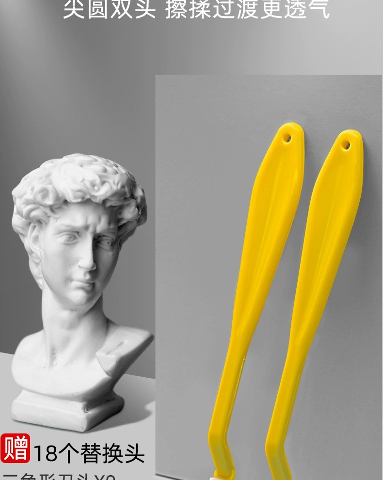 Marley Skizzenstift-Set, Anfänger-Kunstset, Kohlestifte