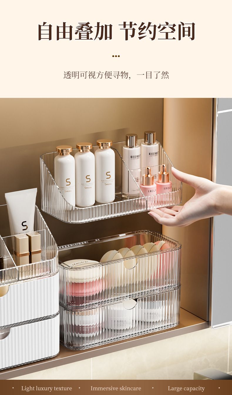 Banyo ayna dolabı saklama kutusu