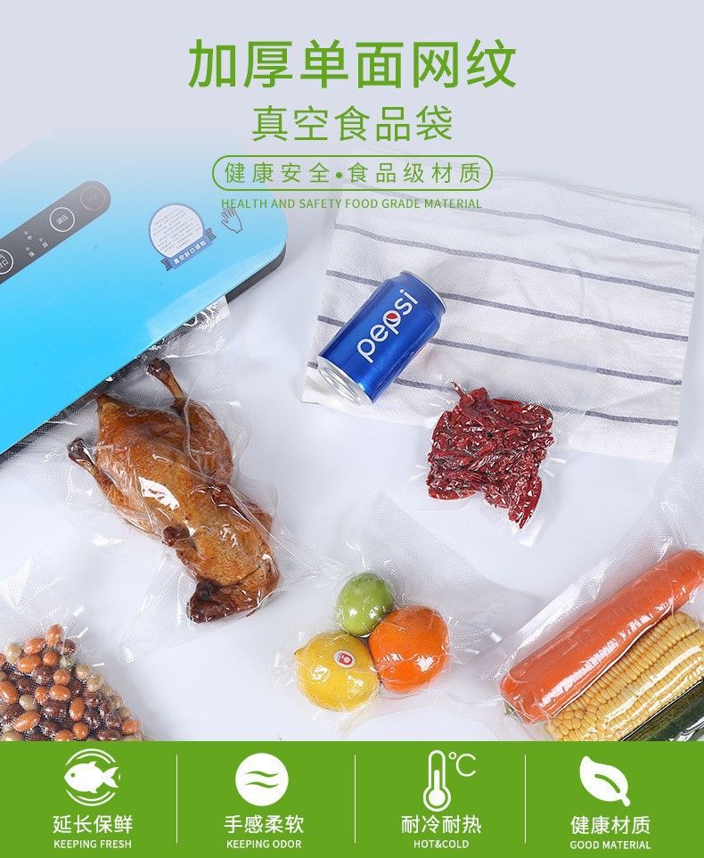 Vakum paketleme makinesi, gıda torbası