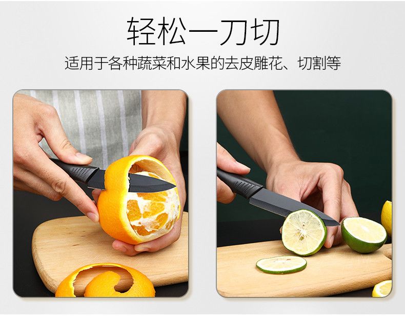 Kitchen knife and cutting board set
