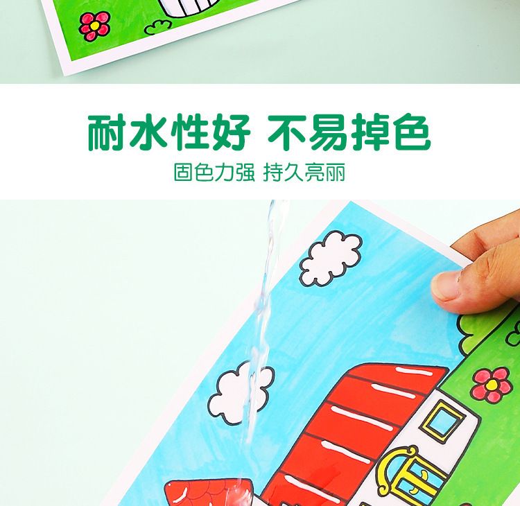 Acrylic paint set for children, kindergarten, art painting colors
