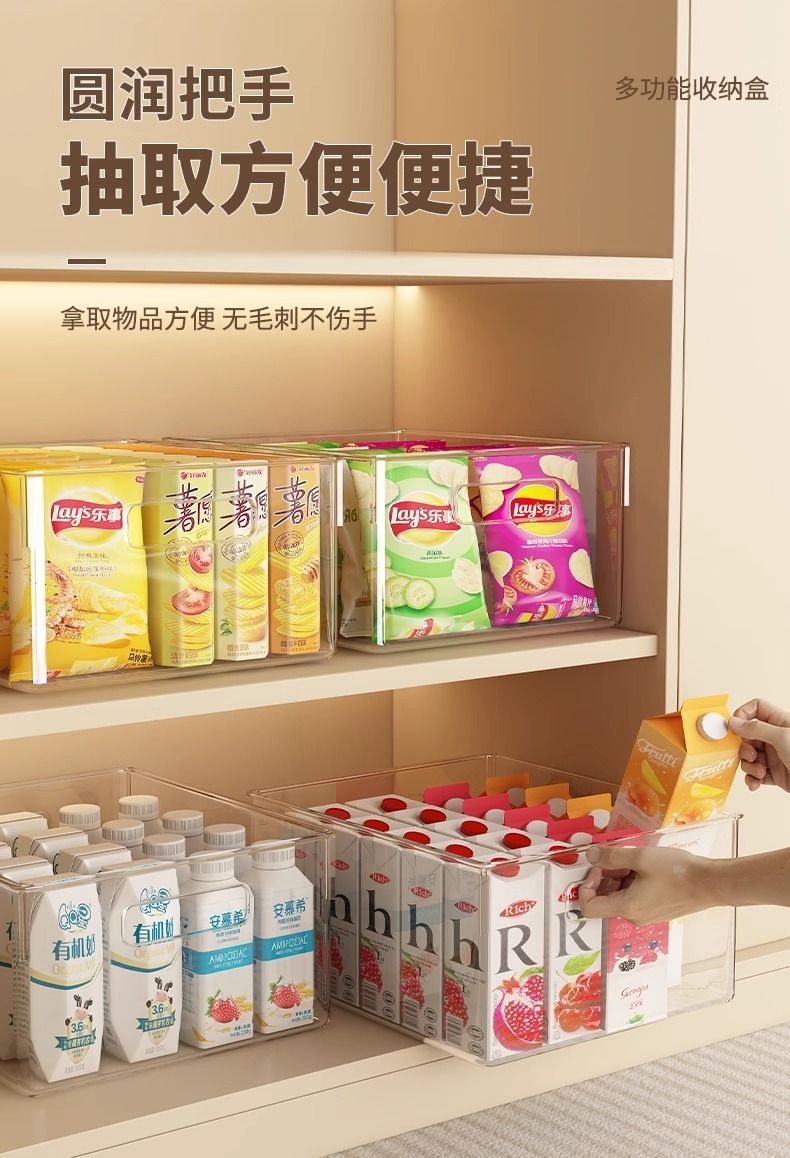 Kitchen storage box, cabinet interior, right-angle design
