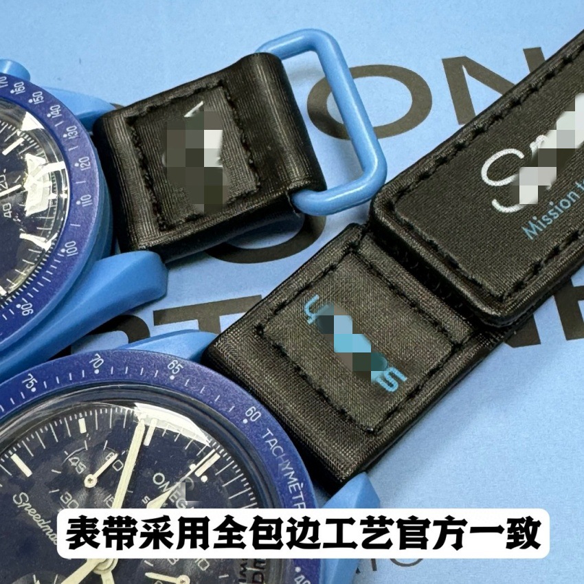 Herren-Chronograph mit Mond- und Merkur-Design