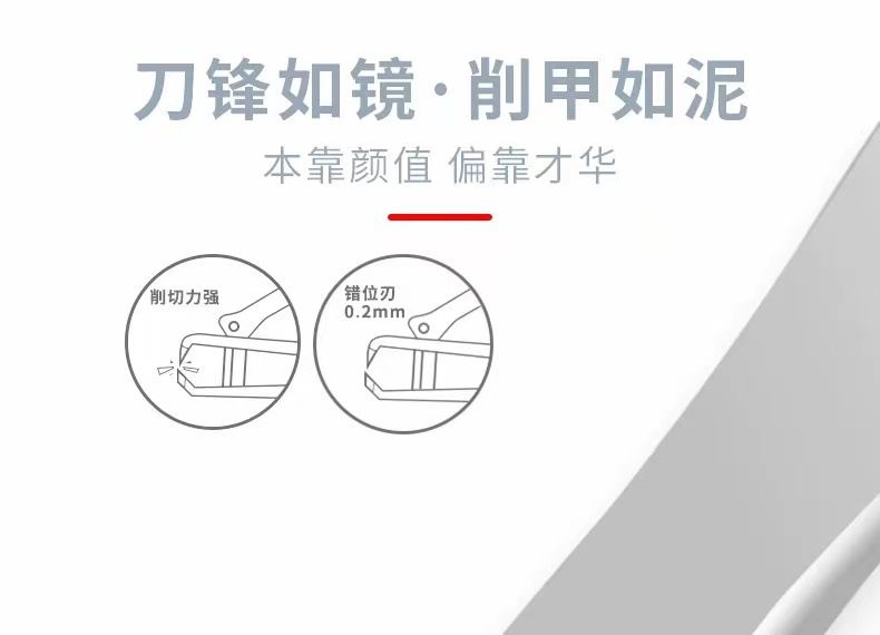 防飞溅指甲刀单个大号高端指甲钳剪指甲刀套装家用便携指甲钳修甲