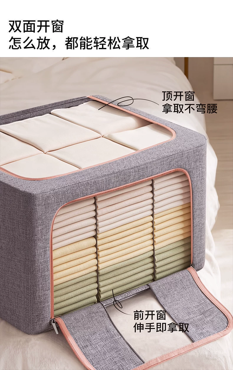 Oxford fabric clothing storage box, steel frame, large capacity