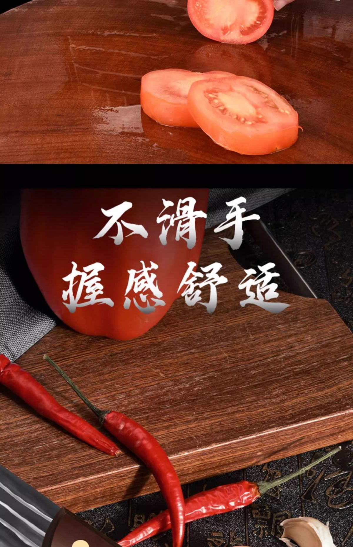 Tattoo Stainless Steel Kitchen Knife Set Chef