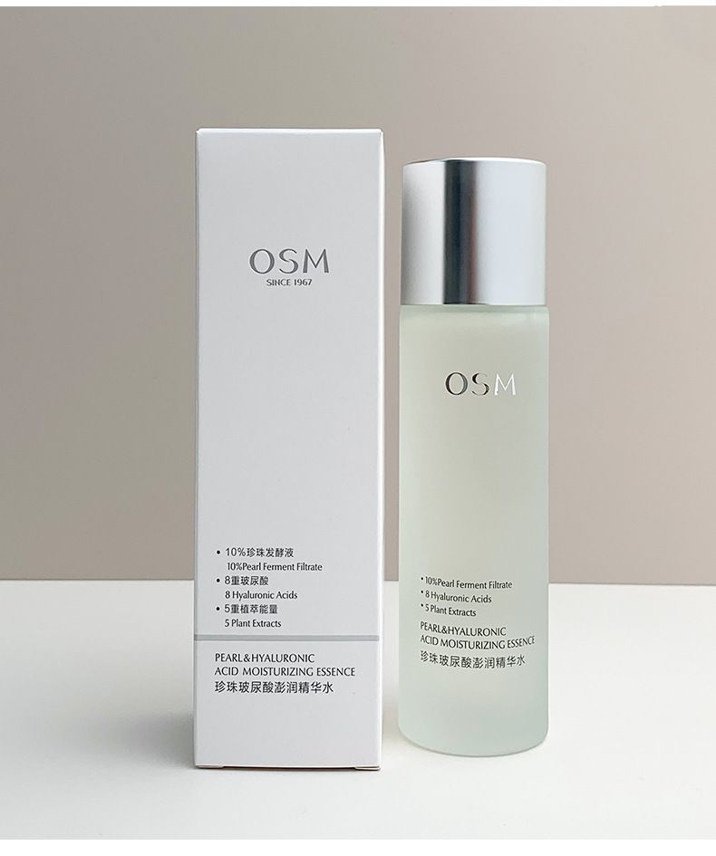 Perlen-Hyaluronsäure-Feuchtigkeitsserum 150ml
