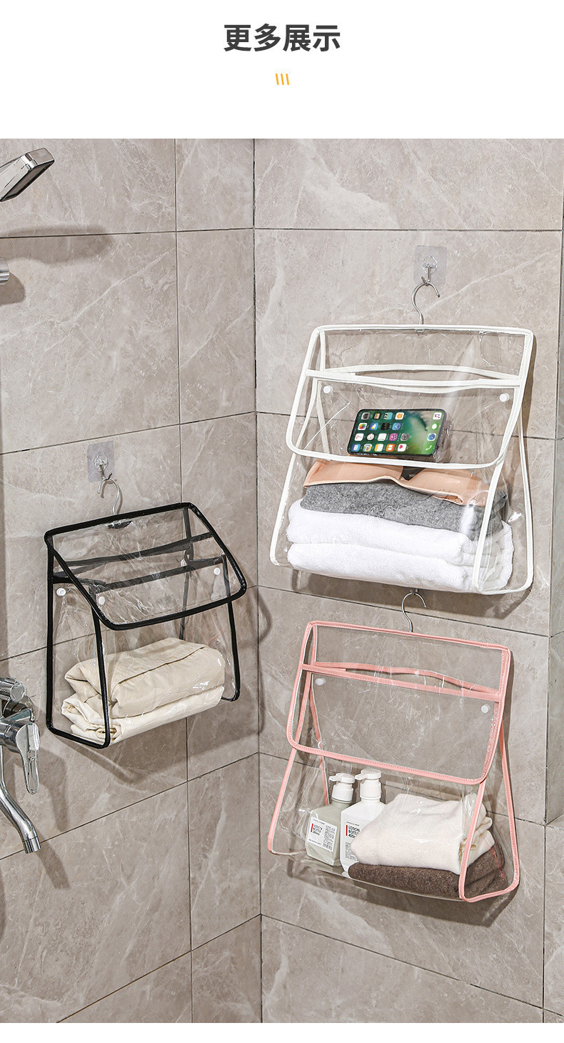 Bathroom storage hanging bag, large capacity, waterproof