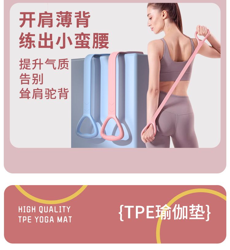 瑜伽垫室内静音可折叠舞蹈垫宿舍无味跳舞专用地垫泡沫轴健身套装