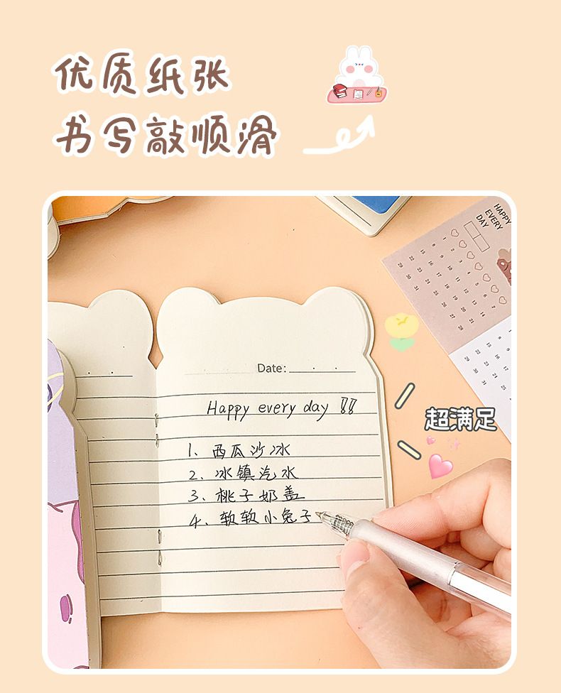 Cartoon Notebook Set for Children and Schools