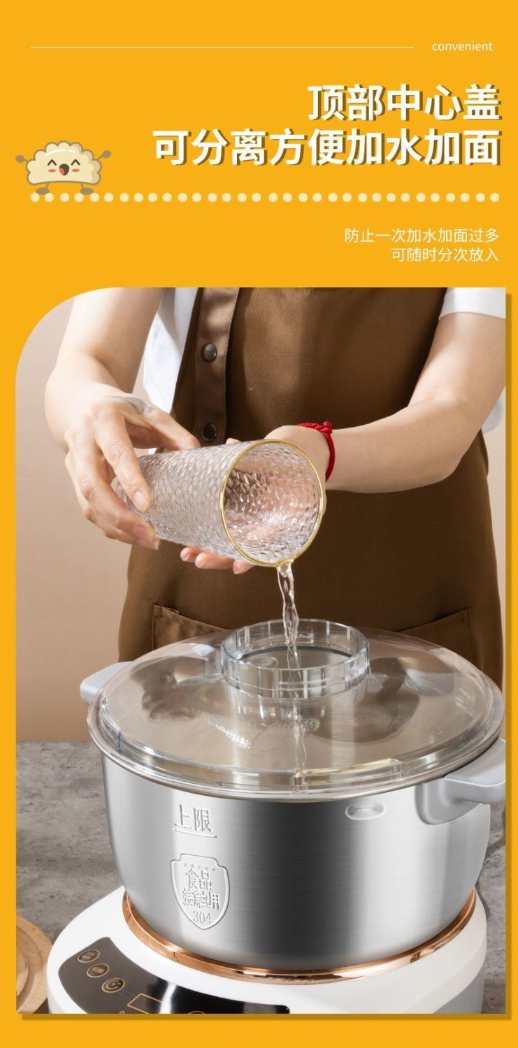 Otomatik hamur karıştırma makinesi, ev ve ticari, fermentasyon özellikleri