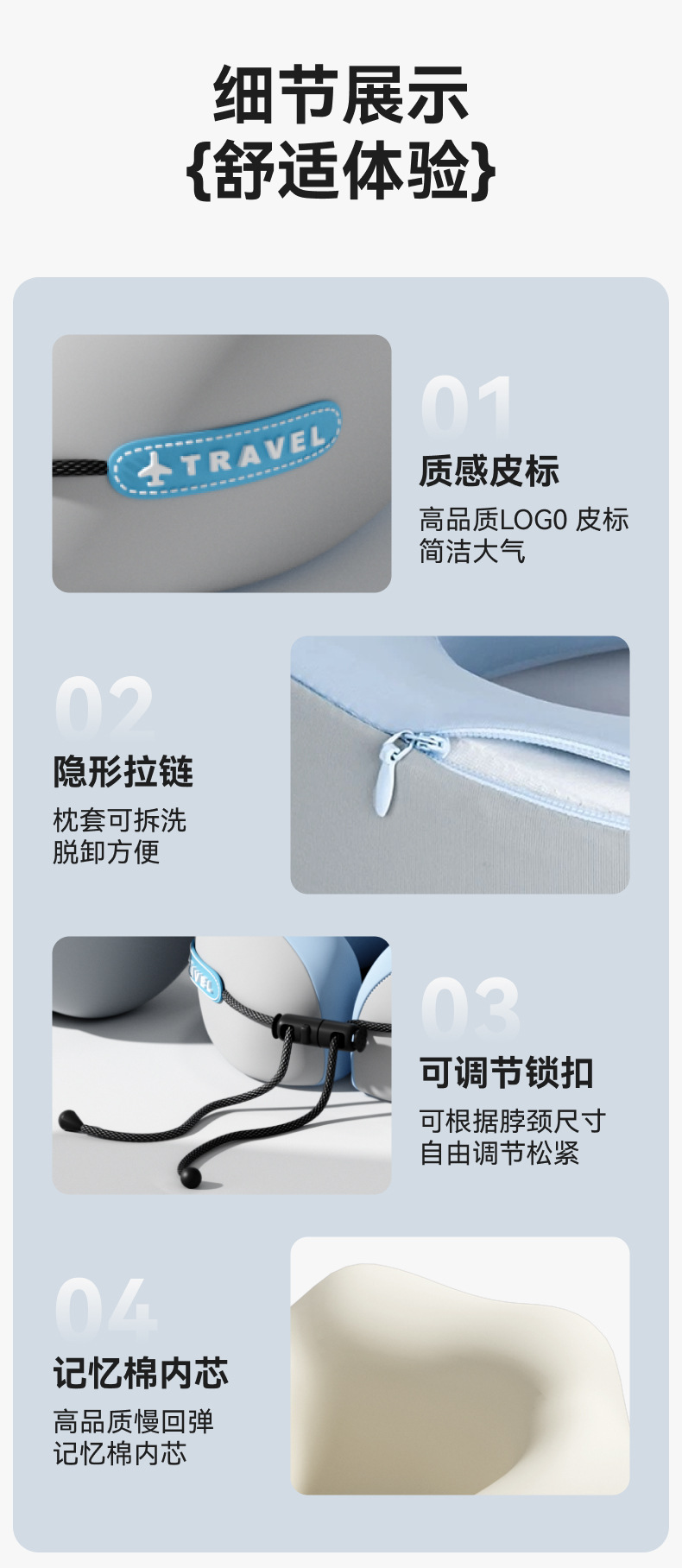 记忆棉u型枕旅行护颈枕便携式飞机睡觉枕头脖枕颈椎靠枕现货批发