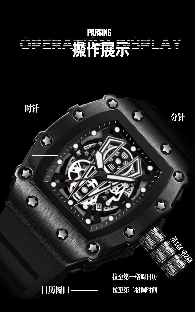 ZIDO Quarzuhr Herren, Sportmodell, Fassform, durchbrochenes Design