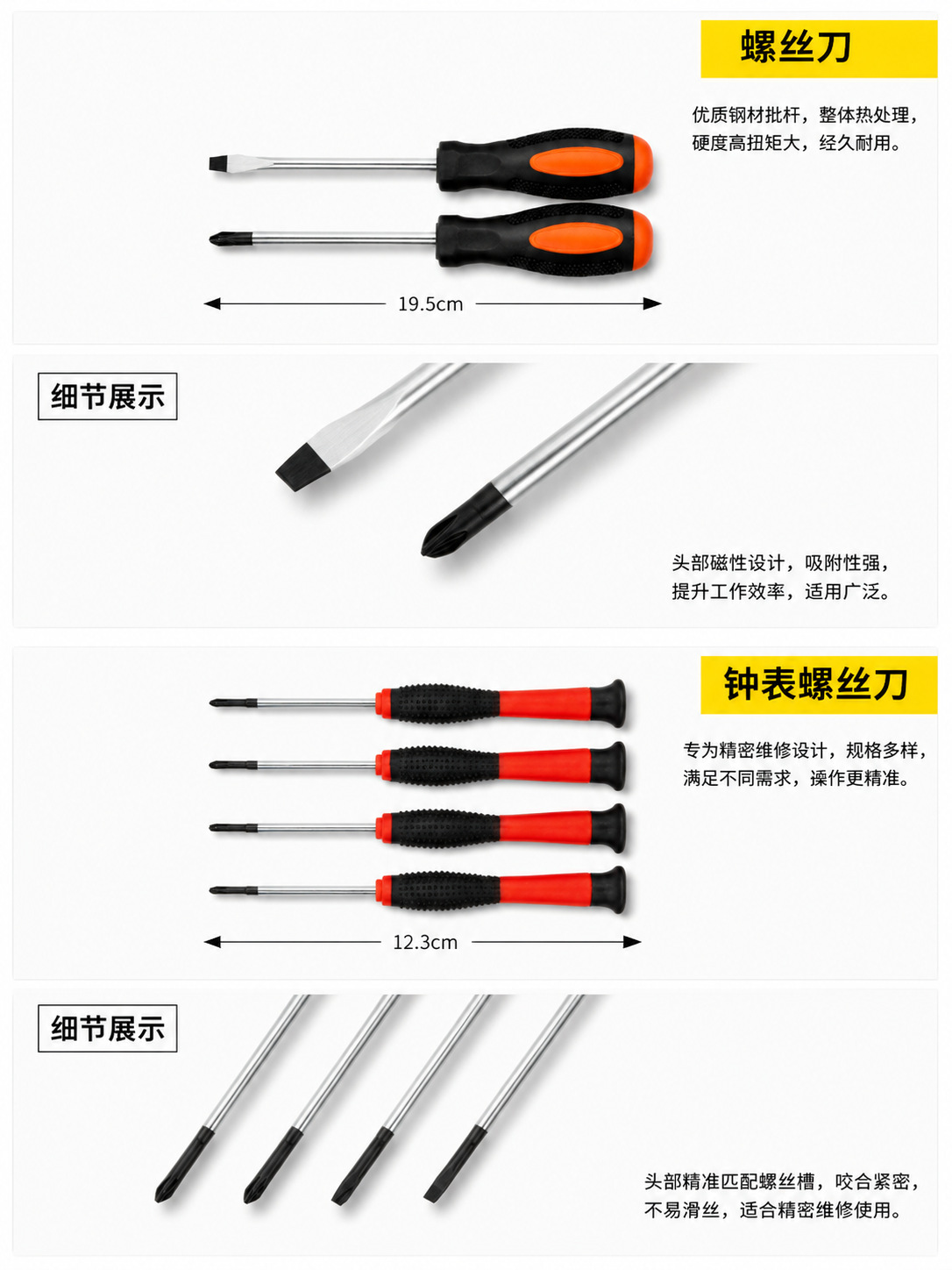 90-piece electric drill tool set 12V