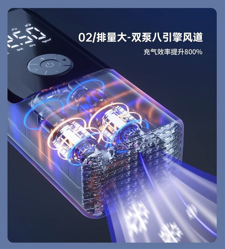 适用车载无线充气泵便携式汽车用电动打气筒小轿车轮胎车用加气宝