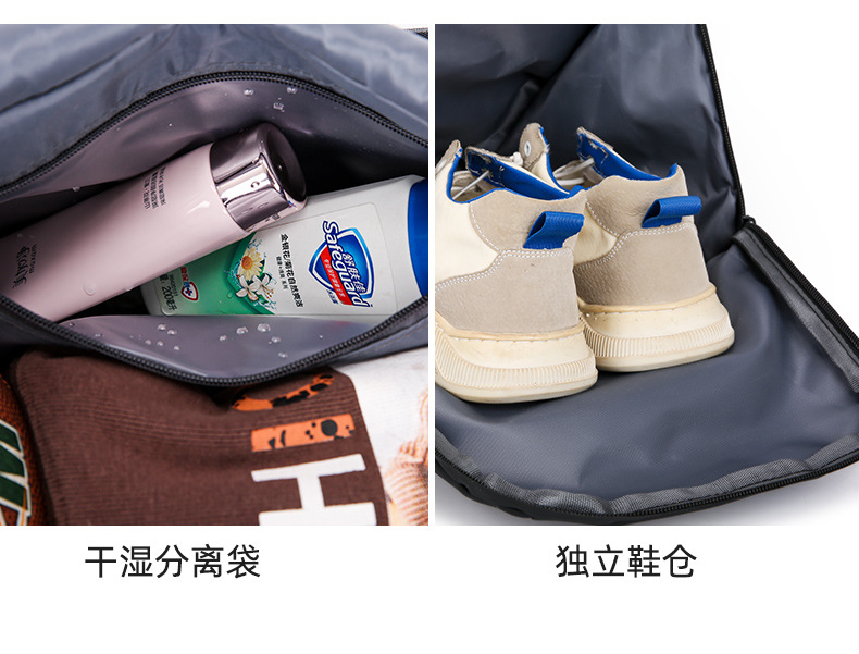 Large capacity travel bag, multi-function, shoulder strap