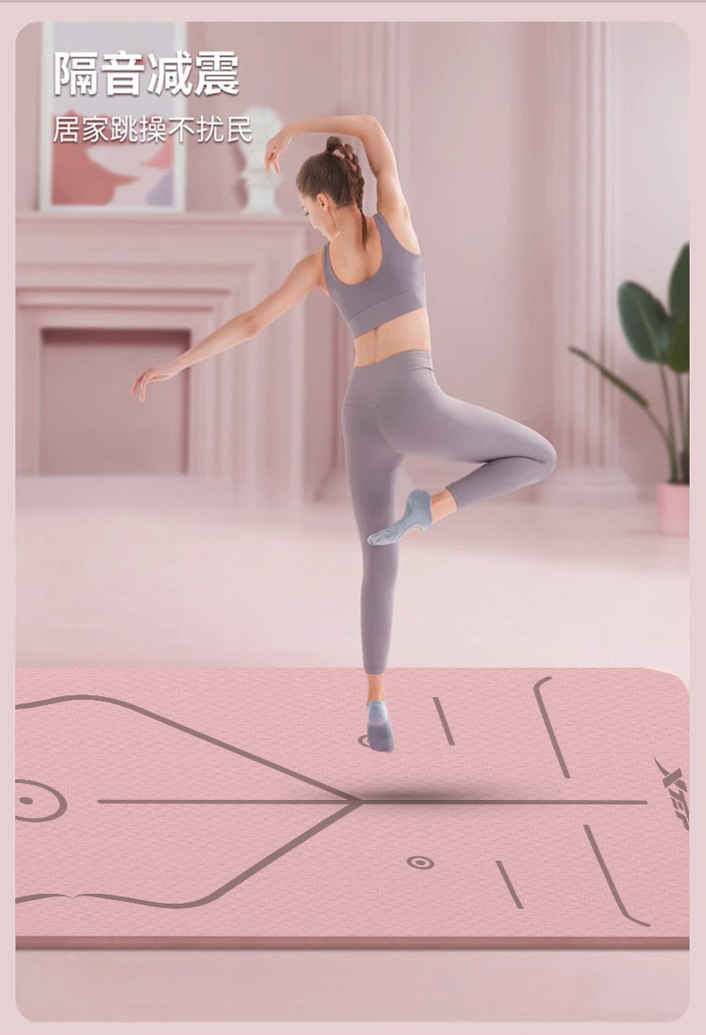 Xtep TPE Yoga Matı Kaymaz Sessiz Kalın