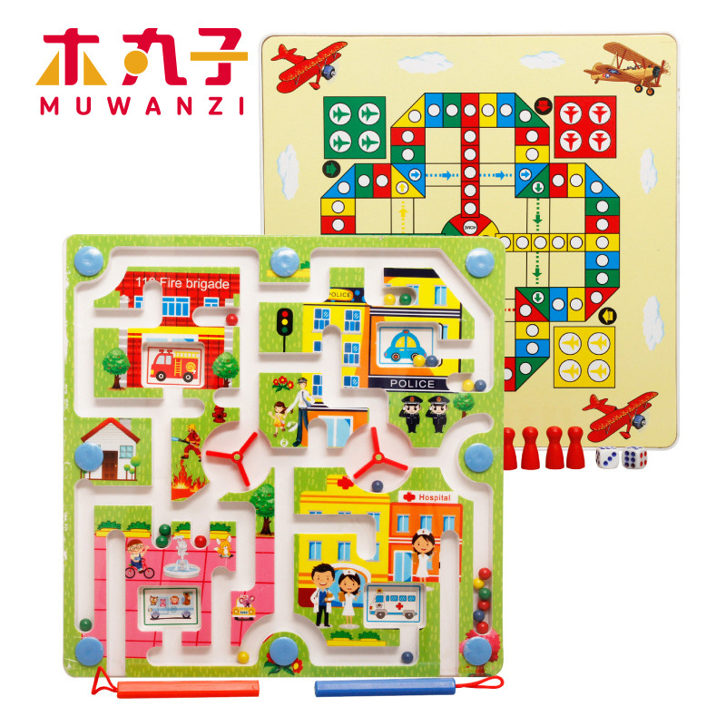 Wooden double-sided magnetic ring maze game with ball and flying chess