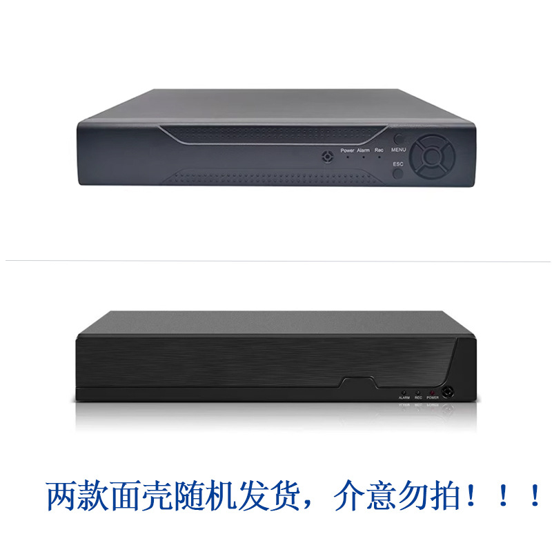 XM Xiongmai 4/8/16 Channel 4K NVR Network Video Recorder POE