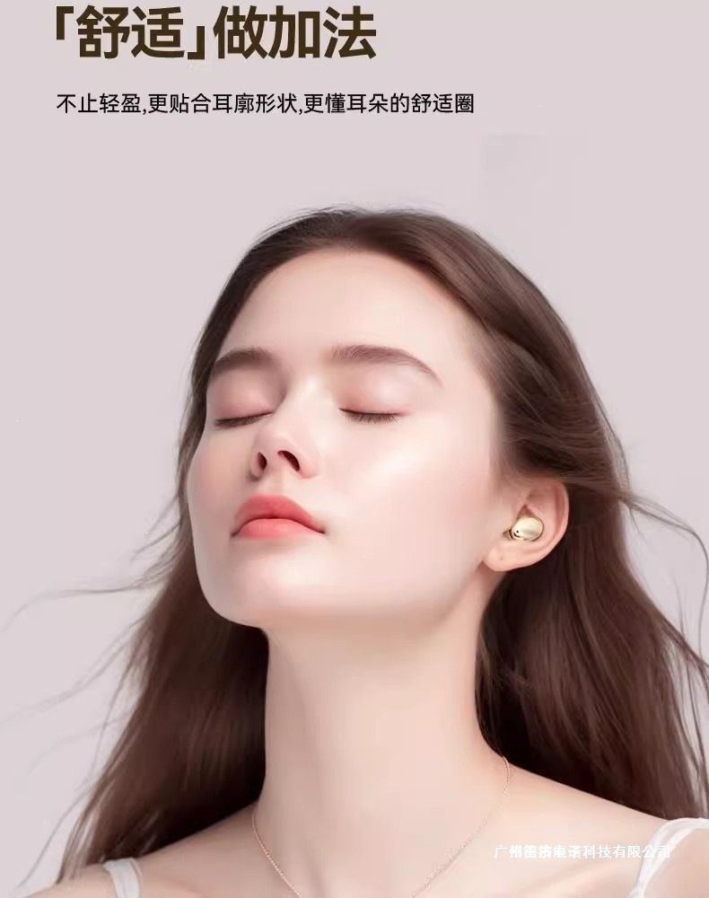 Uyku Bluetooth kulaklık, görünmez mini, in-ear, gürültü engelleme, ultra uzun pil ömrü