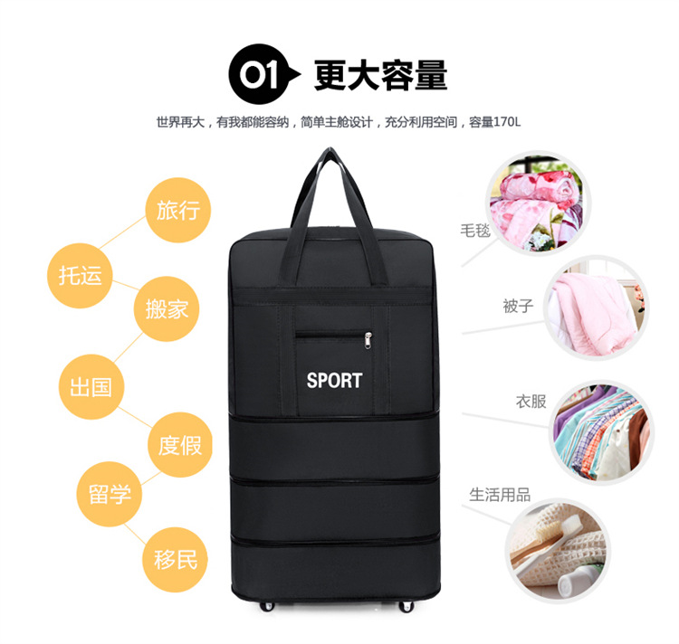 Foldable travel luggage with wheels, 158L capacity