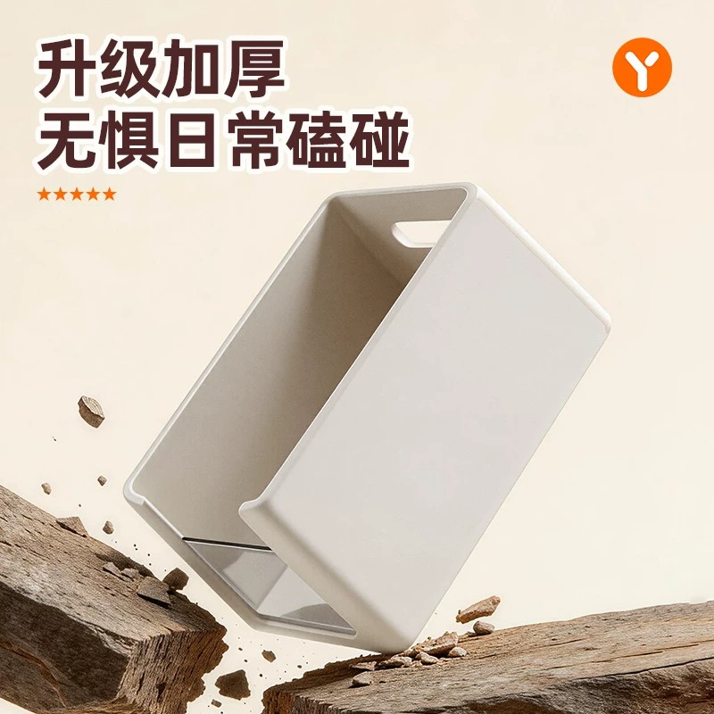 Rectangle plastic storage box for kitchen cabinet organization