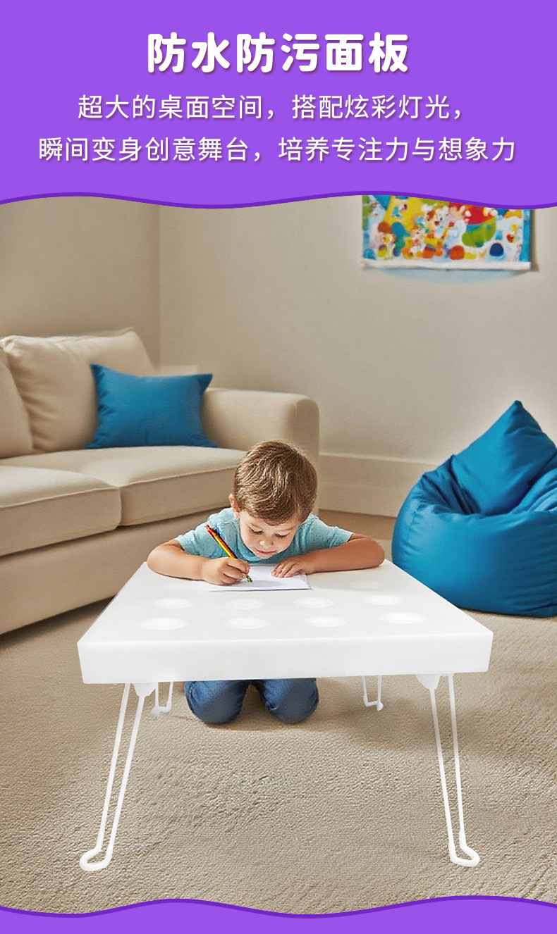 LED vurmalı fare oyunu masası, çocuk