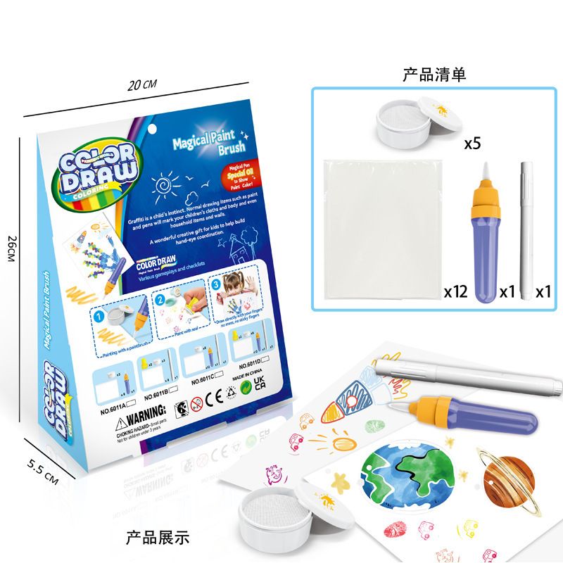 Magic paintbrush children's set, colorful, clean hands