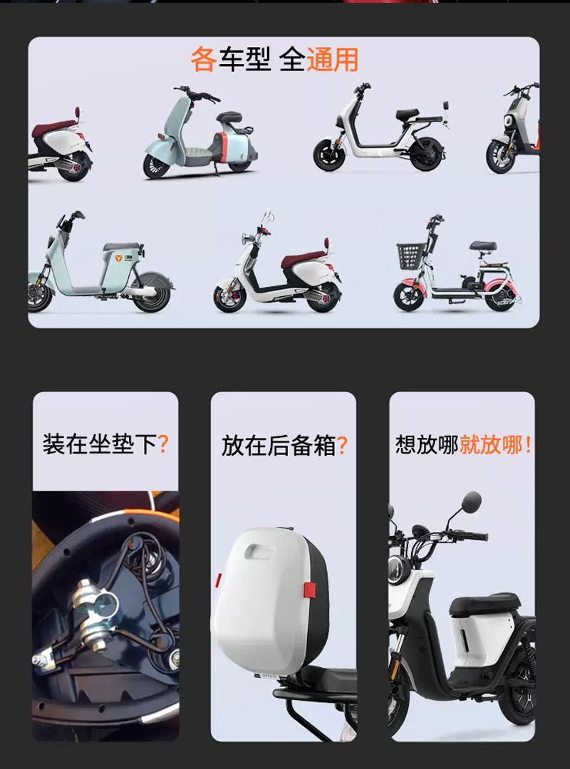 Smart tracker, anti-loss device, Android iOS compatible