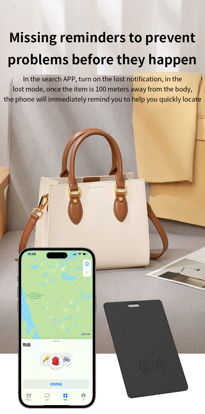 Wireless charging tracker, MFi compatible, wallet locator
