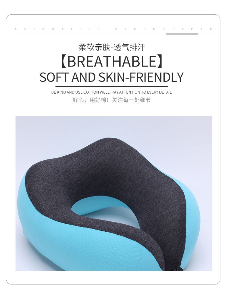 Memory foam U-şekli yastık, gri, taşınabilir, ayarlanabilir