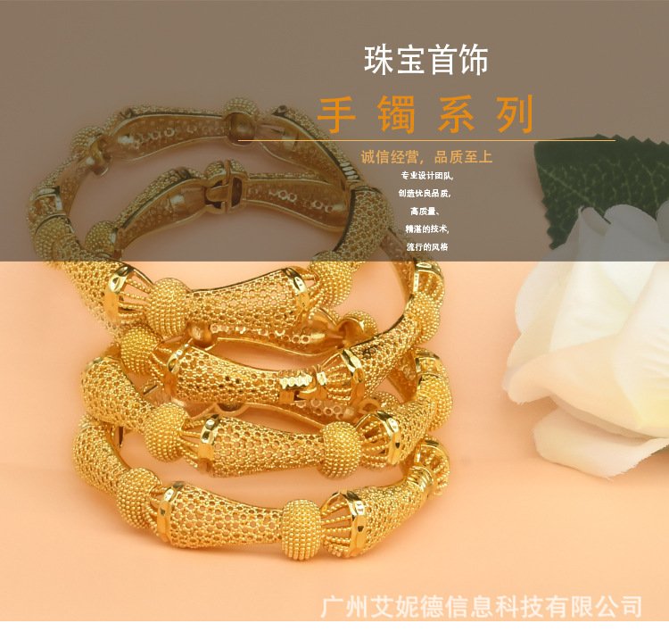 Vergoldetes Armband, Dubai Brautstil, leichter Luxus