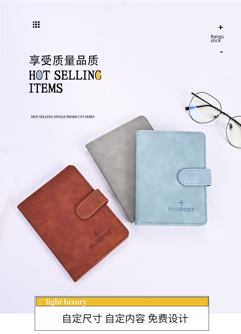 Leather Passport Holder, Multi-Card, PU Thickened