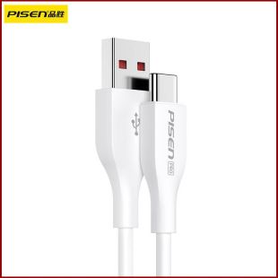 Pinsheng 3-in-1 braided 100W şarj kablosu, Type-C hızlı