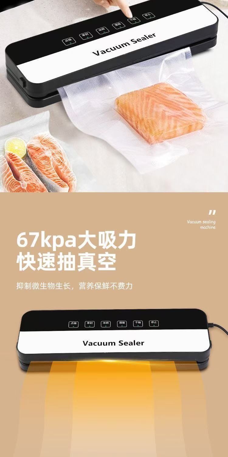 Fully automatic vacuum sealer, household and commercial