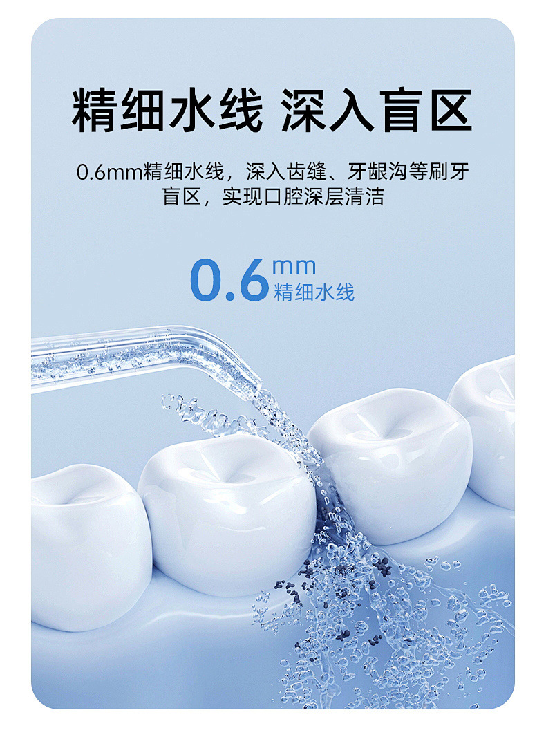 Ağız duşu, taşınabilir, büyük su tankı, tartar çıkarıcı