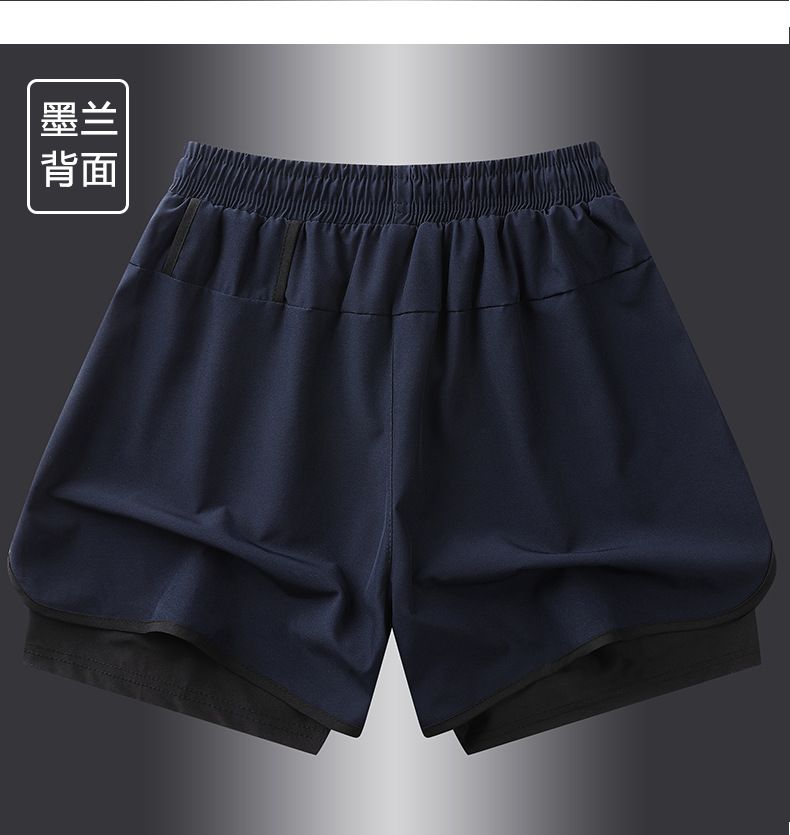 Herren-Sportshorts, Sommer, atmungsaktiv, schnelltrocknend, elastisch