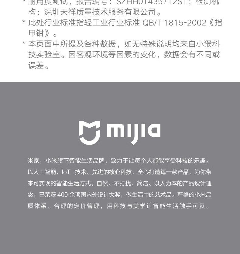 Xiaomi tırnak bakım seti, paslanmaz çelik, 5 parça