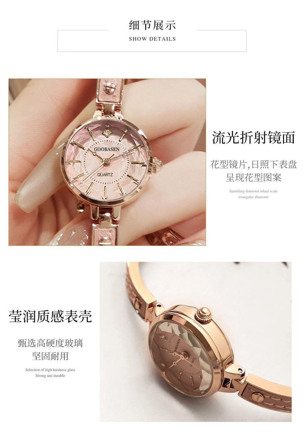 Gubosen Armband-Damenuhr mit rosa Lederarmband