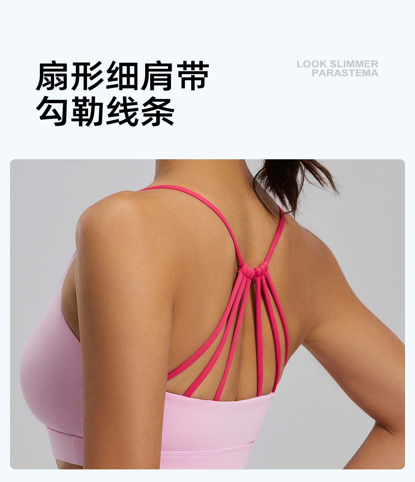 Damen-Yoga-Set, atmungsaktiv, hohe Stabilität