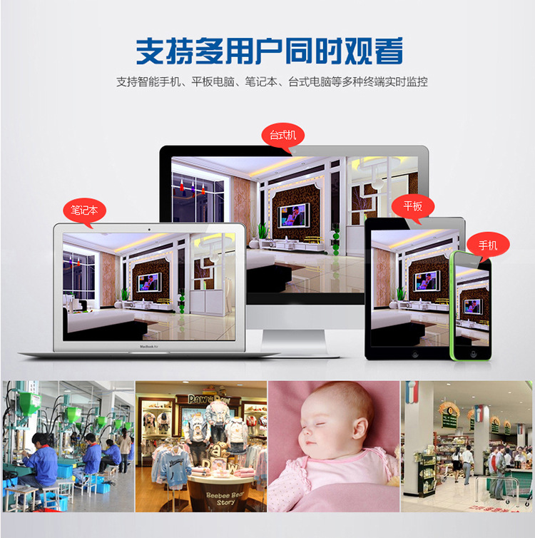Tuya camera 8MP 4K, WiFi, infrared, pan-tilt head