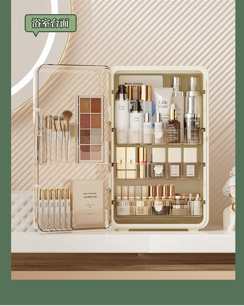 Cosmetic storage box, large capacity, collapsible, dustproof