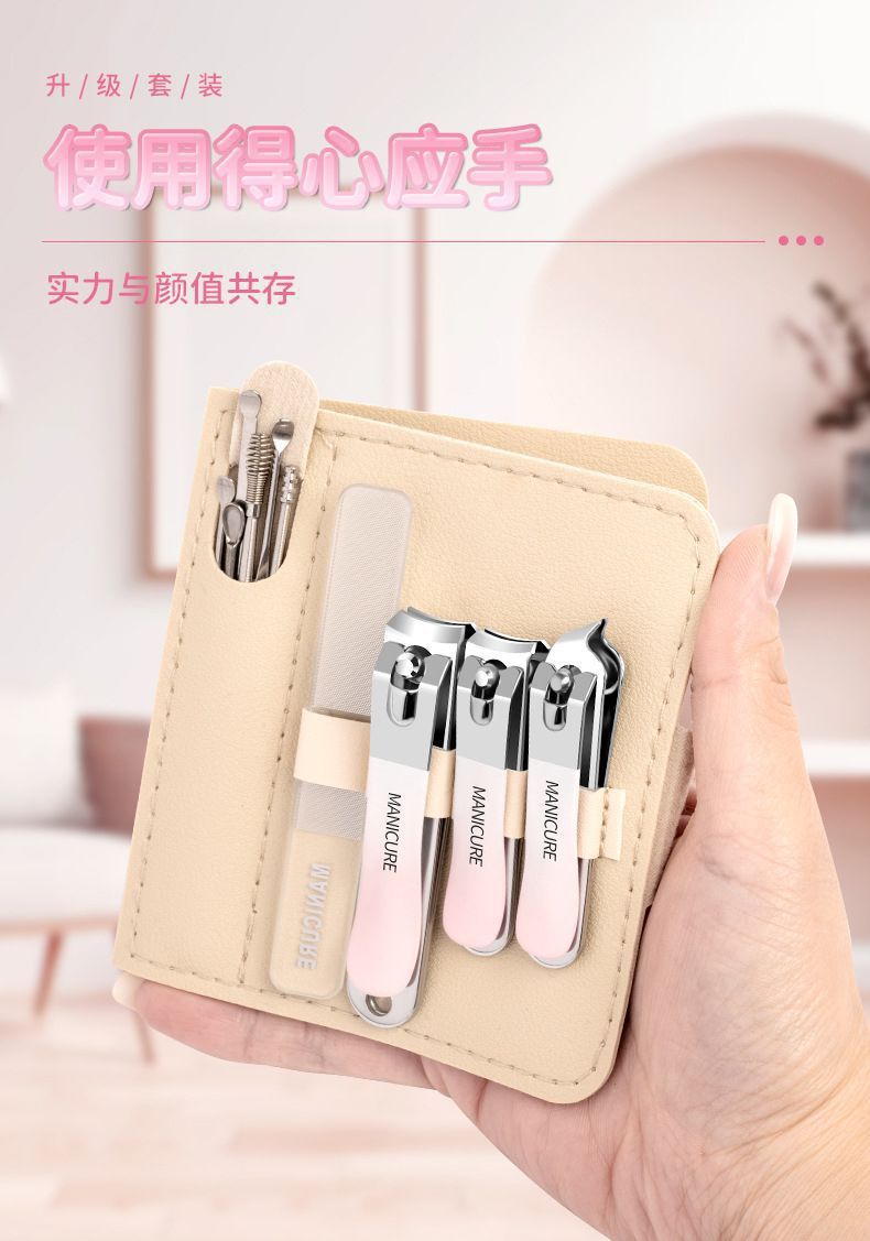 德国高档指甲刀套装工具家用进口原装剪脚指甲专用剪子女士剪指刀