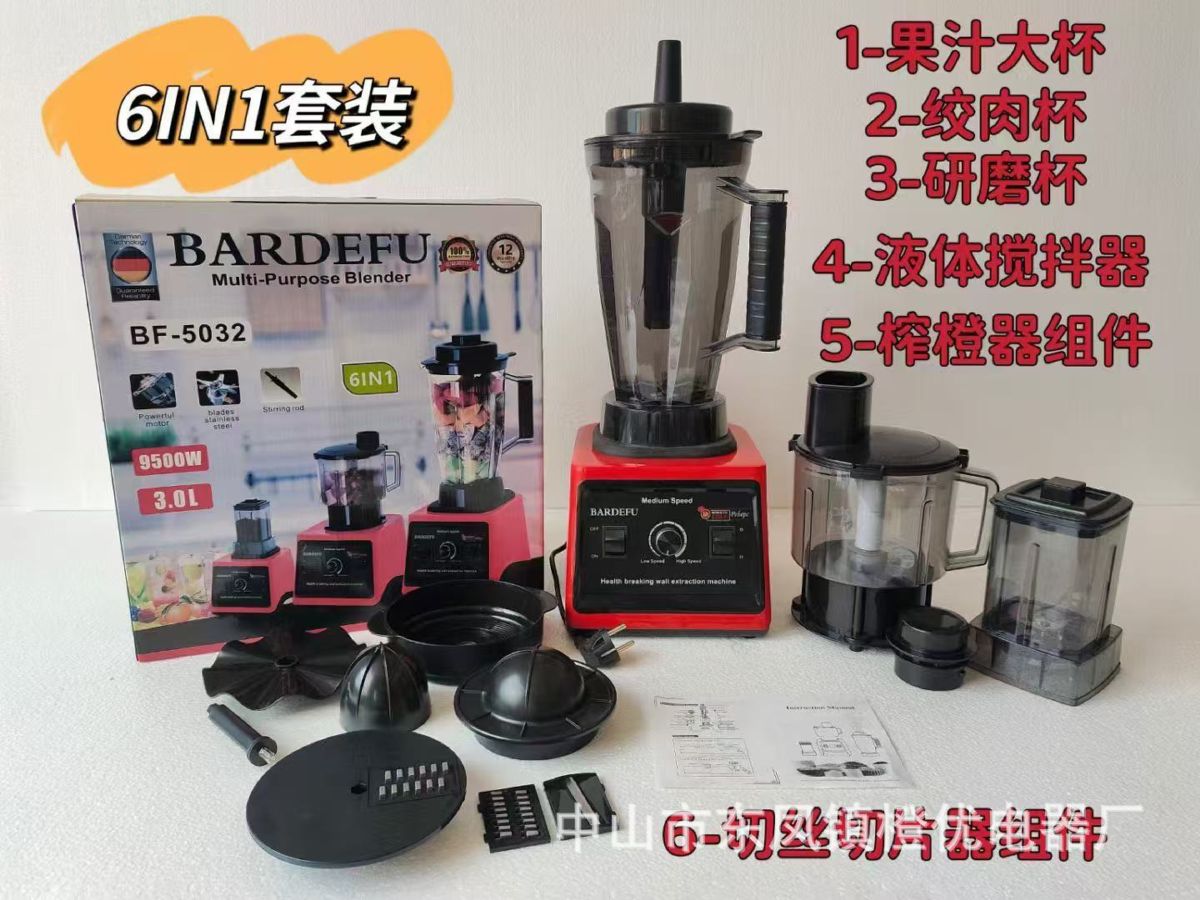 4L paslanmaz çelik ticari blender 8 in 1 yüksek güç